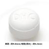 「DHC グルコサミン（20日分） 1セット（1袋（120粒）×3） ディーエイチシー サプリメント」の商品サムネイル画像2枚目
