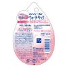 「メンソレータムウォーターリップ　ラズベリーレッド　2個」の商品サムネイル画像6枚目