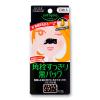「ソフティモ 薬用角栓すっきり黒パック 10枚入×2個　小鼻の黒ずみパック 皮脂 角栓」の商品サムネイル画像2枚目