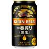 「ビール　缶ビール　一番搾り黒生　350ml×6本　キリンビール」の商品サムネイル画像2枚目