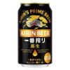 「送料無料　ビール　缶ビール　一番搾り黒生　350ml　2ケース(48本)　キリンビール」の商品サムネイル画像2枚目