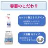 「ハイアルコールスプレー 業務用（注ぎ口ノズル付） 5L 1本 ライオン」の商品サムネイル画像6枚目