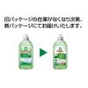 「フロッシュ アロエヴェラ 本体 300ml 1個 食器用洗剤 旭化成」の商品サムネイル画像2枚目