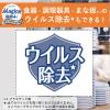 「CHARMY Magica（チャーミーマジカ） 除菌プラス プロフェッショナル 微香オレンジ 詰め替え 業務用 3.8L 1個 食器用洗剤 ライオン」の商品サムネイル画像5枚目