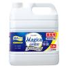 「CHARMY Magica（チャーミーマジカ） 速乾＋除菌プロフェッショナル  微香フレッシュレモン 詰め替え 3.8L 1ケース（3個） 食器用洗剤 ライオン」の商品サムネイル画像2枚目