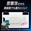 「キッチン泡ハイター ハンディスプレー 本体400mL 1個 花王」の商品サムネイル画像4枚目
