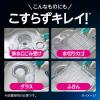 「キッチン泡ハイター ハンディスプレー 本体400mL 1個 花王」の商品サムネイル画像5枚目