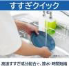 「チャーミーV 業務用 詰め替え 2L 1個（注ぎ口付）食器用洗剤 食器洗剤 ライオン」の商品サムネイル画像4枚目