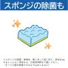 「チャーミーV 業務用 詰め替え 2L 1個（注ぎ口付）食器用洗剤 食器洗剤 ライオン」の商品サムネイル画像5枚目