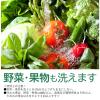 「チャーミーV 業務用 詰め替え 2L 1個（注ぎ口付）食器用洗剤 食器洗剤 ライオン」の商品サムネイル画像6枚目