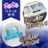 「トップクリアリキッド 業務用 詰め替え 10kg（コック付）洗濯洗剤 液体 洗剤 ライオン」の商品サムネイル画像3枚目