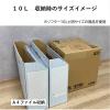 「ライオンソフター 柔軟剤 業務用10L（コック付）」の商品サムネイル画像5枚目