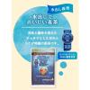 「はくばく 水出しでおいしい麦茶 20g 1セット（36バッグ：18バッグ入×2袋）（イチオシ）」の商品サムネイル画像3枚目