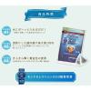 「はくばく 水出しでおいしい麦茶 20g 1セット（36バッグ：18バッグ入×2袋）（イチオシ）」の商品サムネイル画像4枚目