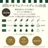 「【 紅茶 ティーバッグ 】 AHMAD TEA (アーマッドティー） デカフェ アールグレイ 1セット　40袋 (20袋×2箱）」の商品サムネイル画像4枚目