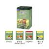 「【 紅茶 】 AHMAD TEA (アーマッドティー） デカフェ フルーツセレクション 1セット 40袋 (20袋×2箱）」の商品サムネイル画像2枚目