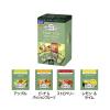 「（紅茶）AHMAD TEA (アーマッドティー） デカフェ フルーツセレクション 1セット 40袋 (20袋×2箱）」の商品サムネイル画像2枚目