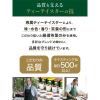 「（紅茶 ティーバッグ） AHMAD TEA (アーマッドティー） クラシックセレクション 1セット 40袋 (20袋×2箱）」の商品サムネイル画像8枚目