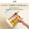 「辻利 インスタント玄米茶 1セット（300本：100本入×3箱）」の商品サムネイル画像2枚目