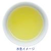 「辻利 三角ティーバッグ 宇治煎茶 1セット（150バッグ：50バッグ入×3箱）」の商品サムネイル画像3枚目