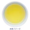 「片岡物産 辻利 三角バッグ 玄米茶 1セット（150バッグ：50バッグ入×3箱）」の商品サムネイル画像4枚目