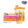 「銀のスプーン 2種のアソート とろリッチまぐろ＆鶏ささみ入り 国産 48g（6g×8本入）2袋 猫用 おやつ」の商品サムネイル画像4枚目
