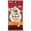 「銀のスプーン おやつ とろリッチ鶏ささみ入り 国産 48g（6g×8本入）2袋 キャットフード ウェット」の商品サムネイル画像2枚目