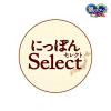 「銀のスプーン おやつ とろリッチ鶏ささみ入り 国産 48g（6g×8本入）2袋 キャットフード ウェット」の商品サムネイル画像4枚目