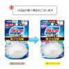 「液体ブルーレットおくだけ除菌EX トイレタンク芳香洗浄剤 つけ替用 スーパーアクアソープ 1セット（3個） 小林製薬」の商品サムネイル画像2枚目