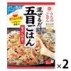 「キッコーマン うちのごはん 混ぜごはんの素 五目ごはん 1セット（2個）」の商品サムネイル画像1枚目