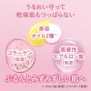 「ビフェスタ 泡洗顔 セラムモイスト 200g×2個 しっとり 保湿 くすみ マンダム」の商品サムネイル画像4枚目
