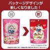 「銀のスプーン おいしい顔が見られるおやつ カリカリッチ シーフードかつお節入 国産 60g 3袋 キャットフード ドライ おやつ」の商品サムネイル画像3枚目