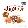「銀のスプーン おいしい顔が見られるおやつ カリカリッチ シーフードかつお節入 国産 60g 3袋 キャットフード ドライ おやつ」の商品サムネイル画像4枚目