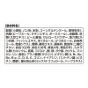「銀のスプーン おいしい顔が見られるおやつ カリカリッチ シーフードかつお節入 国産 60g 30袋 猫用 おやつ」の商品サムネイル画像6枚目
