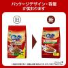 「銀のスプーン 贅沢うまみ仕立て まぐろ・かつお・煮干し・ささみ・緑黄色野菜味 国産 1.3kg（小分けパック4袋入）6袋 キャットフード」の商品サムネイル画像3枚目