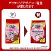 「銀のスプーン 子ねこ用 まぐろ・かつお・煮干し・白身魚・しらす味 国産 1.2kg（小分けパック4袋入）6袋 ユニ・チャーム キャットフード」の商品サムネイル画像3枚目