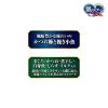 「銀のスプーン 贅沢うまみ仕立て 子ねこ用 ミルク入 国産 1.4kg（小分け4袋）6袋 キャットフード 猫 ドライ」の商品サムネイル画像4枚目