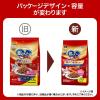 「銀のスプーン 贅沢うまみ仕立て 10歳頃から まぐろ・かつお・煮干し・白身魚・しらす味 国産 1.1kg（小分けパック4袋入）6袋 キャットフード」の商品サムネイル画像3枚目