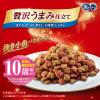 「銀のスプーン 贅沢うまみ仕立て 10歳頃から まぐろ・かつお・煮干し・白身魚・しらす味 国産 1.1kg（小分けパック4袋入）6袋 キャットフード」の商品サムネイル画像4枚目