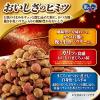 「銀のスプーン 贅沢うまみ仕立て 10歳頃から まぐろ・かつお・煮干し・白身魚・しらす味 国産 1.1kg（小分けパック4袋入）6袋 キャットフード」の商品サムネイル画像5枚目