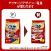 「銀のスプーン 贅沢うまみ仕立て 20歳 まぐろかつお煮干し白身魚しらす味 国産 1.1kg（小分けパック4袋入）6袋 ユニ・チャーム キャットフード」の商品サムネイル画像3枚目