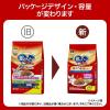 「銀のスプーン 贅沢うまみ仕立て 下部尿路の健康維持 1歳〜10歳頃まで まぐろかつお煮干し白身魚しらす味 国産 1.1kg（小分けパック4袋入）6袋」の商品サムネイル画像3枚目
