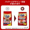 「銀のスプーン 贅沢うまみ仕立て 食事の吐き戻し軽減 まぐろかつお煮干し白身魚しらす味 国産 1.1kg（小分けパック4袋入）6袋 キャットフード」の商品サムネイル画像3枚目