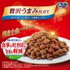「銀のスプーン 贅沢うまみ仕立て 食事の吐き戻し軽減 まぐろかつお煮干し白身魚しらす味 国産 1.1kg（小分けパック4袋入）6袋 キャットフード」の商品サムネイル画像4枚目