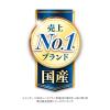 「銀のスプーン 贅沢うまみ仕立て 吐き戻し軽減フード 国産 1.3kg（小分け4袋）6袋 キャットフード 猫 ドライ」の商品サムネイル画像6枚目
