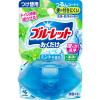 「液体ブルーレットおくだけ トイレタンク芳香洗浄剤 つけ替え用 ミントの香り 70ml 1セット（3個）小林製薬」の商品サムネイル画像2枚目