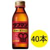 「ヤクルト タフマン 110ml×40本 栄養機能食品」の商品サムネイル画像1枚目