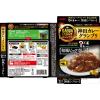 「エスビー食品 神田カレーグランプリ 日乃屋カレー 和風ビーフカレー  1セット（3個）レトルト レンジ対応」の商品サムネイル画像3枚目