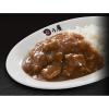「エスビー食品 神田カレーグランプリ 日乃屋カレー 和風ビーフカレー  1セット（3個）レトルト レンジ対応」の商品サムネイル画像6枚目