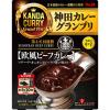 「【セール】エスビー食品 神田カレーグランプリ 100時間カレーB＆R 欧風ビーフカレー中辛 1セット（3個）」の商品サムネイル画像2枚目